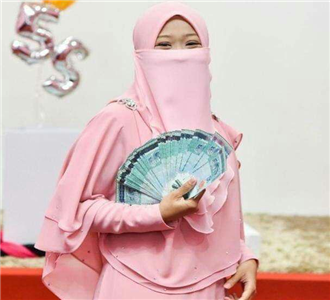 NURRAYSA TERENGGANU